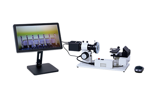 Horizontal Microscope