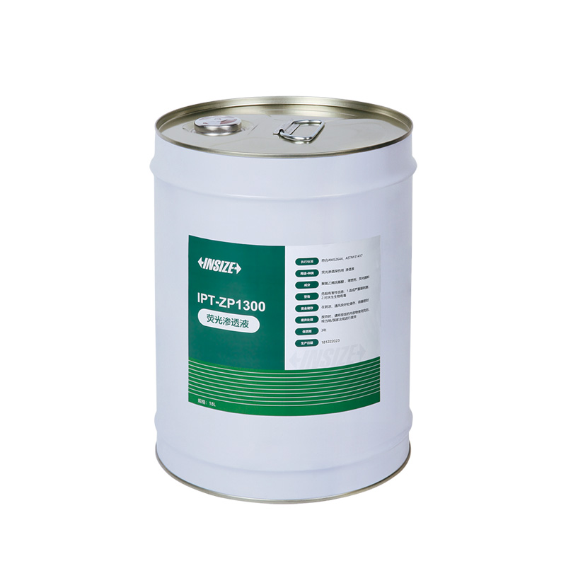Fluorescent Penetrant Fluid