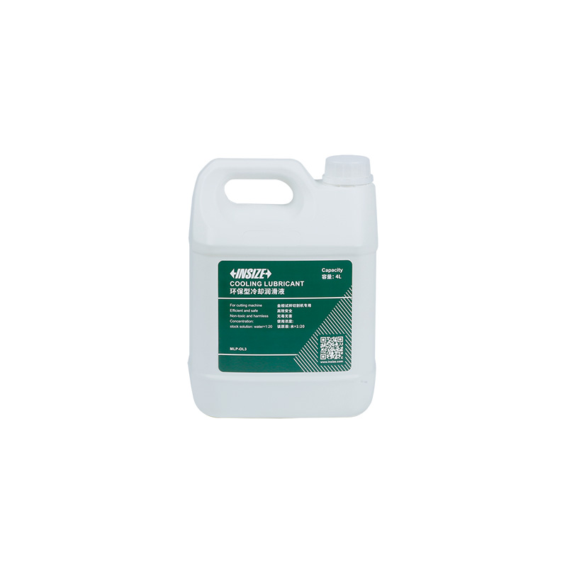 Cutting Coolant
